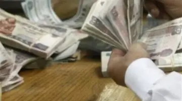 بالدرجات الوظيفية.. قائمة الحد الأدنى لرواتب الموظفين قبل زيادة يوليو 2026 المرتقبة